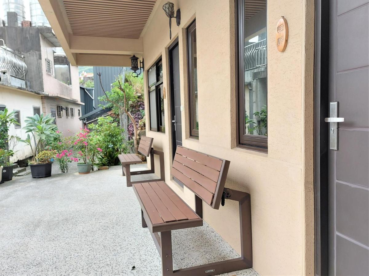Dosun B&B Jiufen Esterno foto