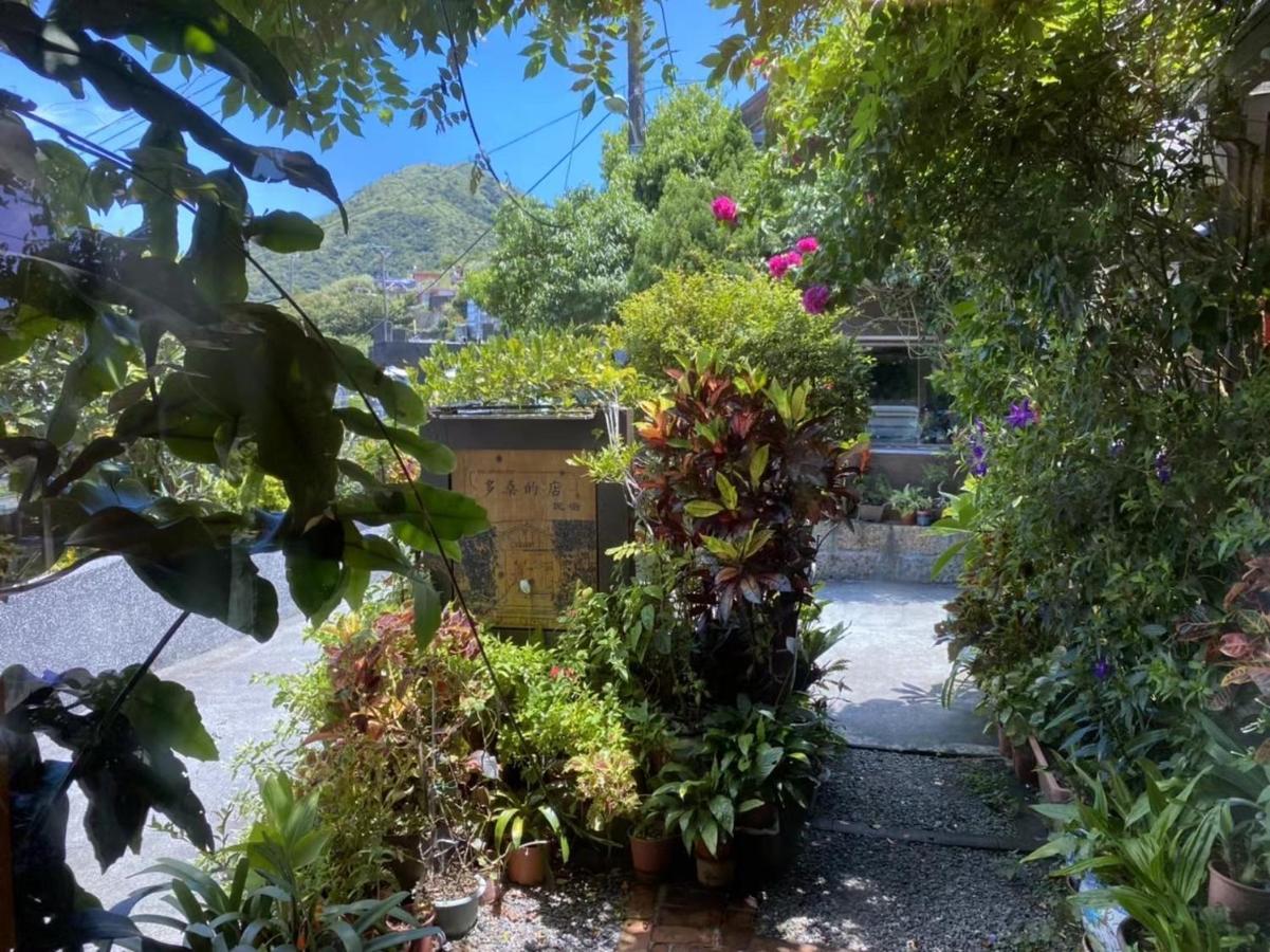 Dosun B&B Jiufen Esterno foto